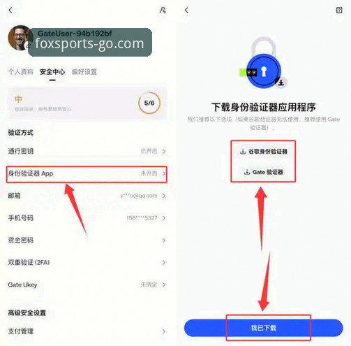 HH火狐体育平台使用指南：从官方正版下载到登录入口全解析