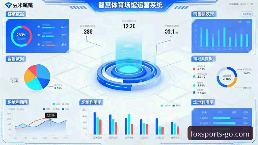 火狐体育平台深度分析：老用户带你全面解析使用体验与赛事覆盖
